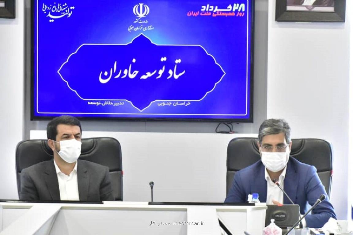 هزار و ۶۰۰ واحد تولیدی در كشور سال جاری احیا می شود