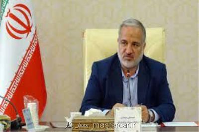 معدن طلای تفتان سال جاری حدود 800 میلیارد تومان اعتبار دارد