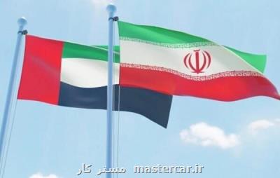 در دوره تحریم، كدام كشورها پای ایران ماندند؟