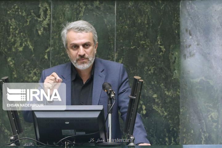 ظرفیت تحقق چشم انداز ۱۴۰۴ را داریم