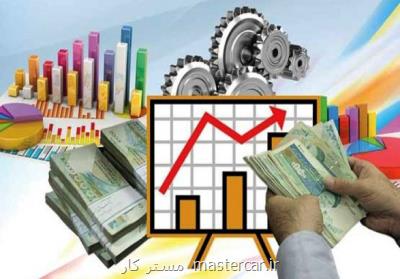 چه کسانی تسهیلات صادراتی گرفتند؟