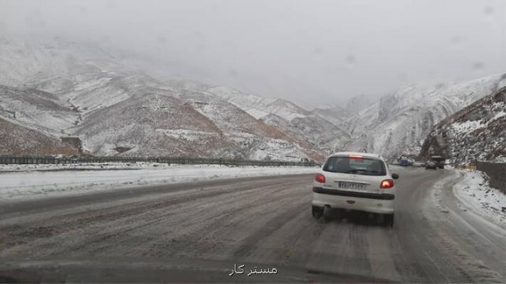 برف و باران در جاده های ۹ استان کشور