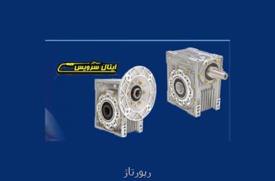 بازار جهانی گیربکس صنعتی