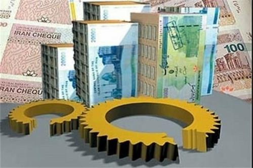 البرز و اصفهان، در صدر دریافت کنندگان تسهیلات تولیدی