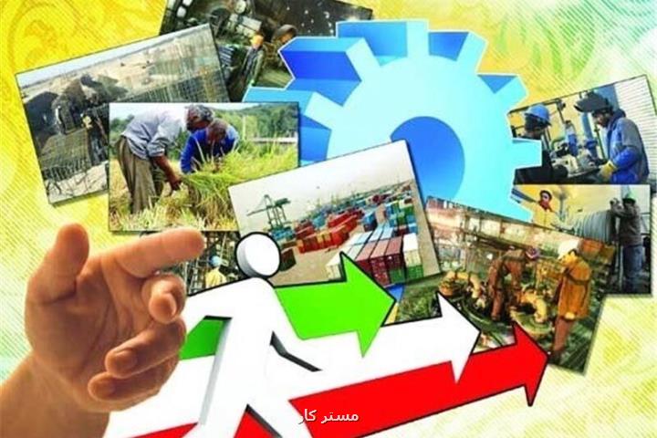 رشد ۸ و چهار دهم درصدی اقتصاد قزوین در گرو همکاری بانکها