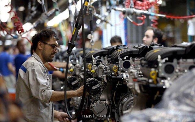 ۵ راه برای حل مشکلات صنعت خودرو خارج از وزارت صمت