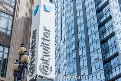 توئیتر باردیگر در روسیه جریمه شد