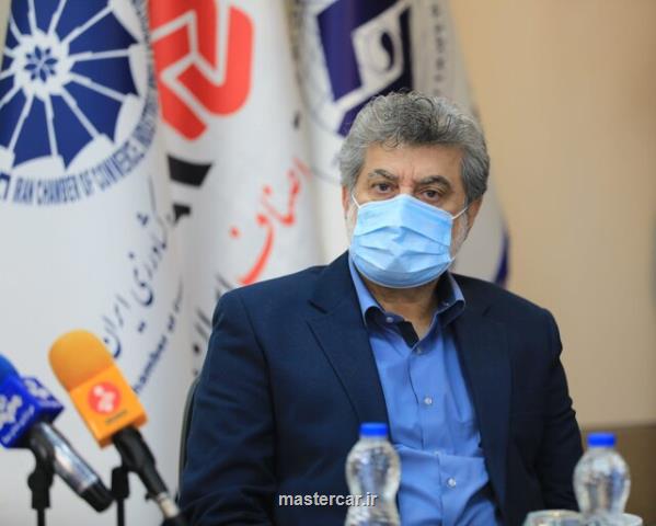 کنترل رعایت موارد بهداشتی در اصناف با روش خود اظهاری