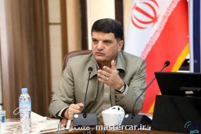 ورود کل کالاهای پایه به بورس