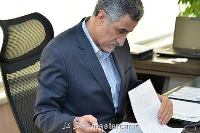 خروج سرمایه شدت گرفته است