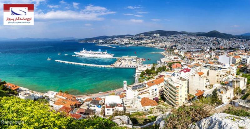 تور مالدیو نوروز 1401