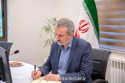 مجلس وضع عوارض جدید را حذف کند