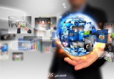 ضرورت افزایش ذخیره دانشی محصولات و حمایت ویژه از دانش بنیان ها