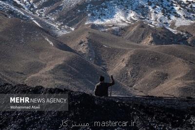 رشد ۷۴ درصدی سرمایه گذاری اکتشافی معادن در سال ۱۴۰۰