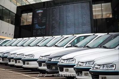 توقف یک شبه عرضه خودرو در بورس