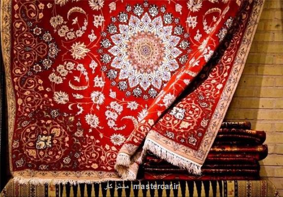 مهاجرت مرمت کاران فرش به ترکیه و آذربایجان