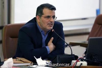 لغو الزام درج قیمت تولیدکننده در سامانه جامع تجارت