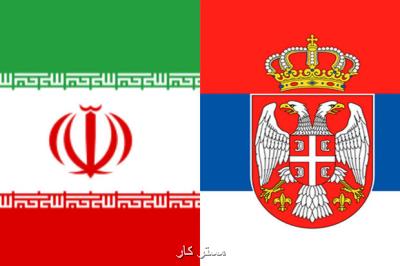 درخواست صرب ها برای واردات محصولات دانش بنیان از ایران