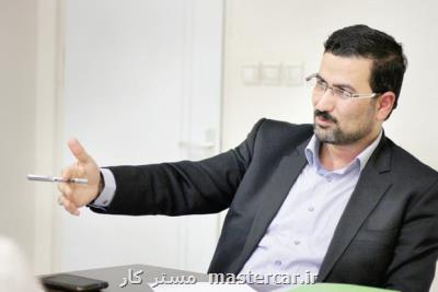 وزارت صمت موافق کاهش تعرفه ها به نفع فعالان اقتصادیست