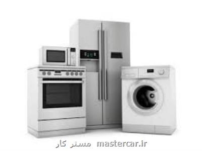 جزییات وام ۵۰ میلیون تومانی خبرنگاران