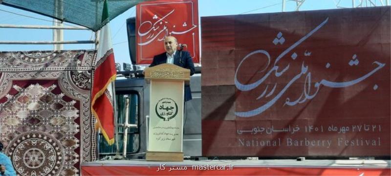 ایجاد ۴۰ مزرعه الگویی فناوری و نوآوری در کشور طی سالجاری