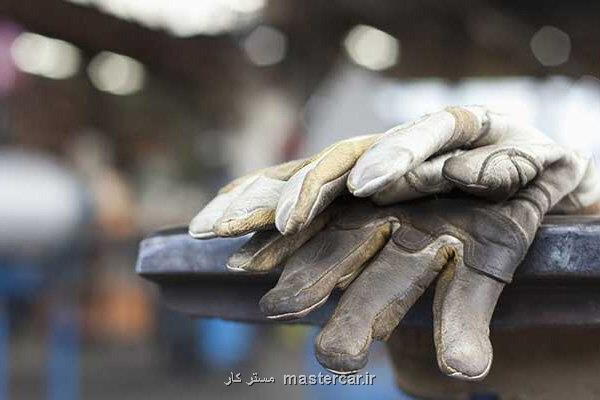 جزییات اشتغال ناقص