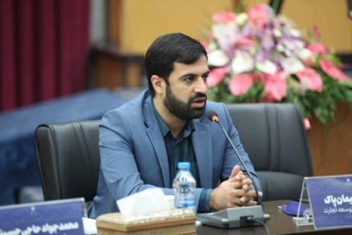 تایید صحت انعقاد بزرگترین قرارداد زعفران جهان میان ایران و قطر