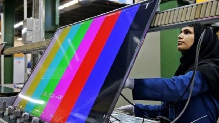 فعالیت بیش از ۲۳۰۰ زن کارآفرین در شهرک های صنعتی کشور