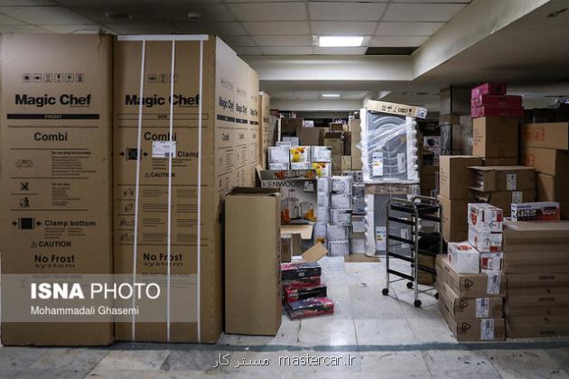 اعمال یک محدودیت در گارانتی شرکت های لوازم خانگی خارجی