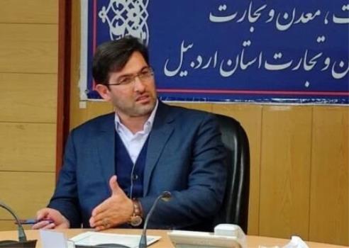 سهم 60 درصدی محصولات صنعتی در صادرات استان اردبیل