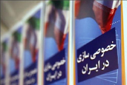 لیست شرکت های مشمول واگذاری در سال ۱۴۰۲ تصویب گردید
