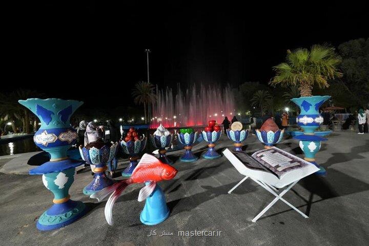 گردشگری معدن چغارت بافق، تجربه ای متفاوت برای مسافران نوروزی