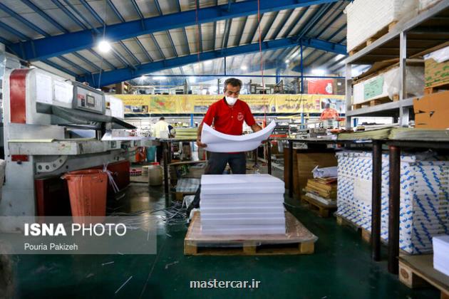 پیچ و خم صادرات کاغذ بسته بندی