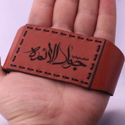 آشنایی با خواص حرز امام جواد