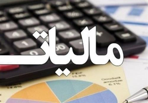 ممنوع الخروجی 2 هزار بدهکار مالیاتی