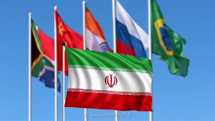 صادرات ۹ و یک دهم میلیارد دلاری ایران به بریکس در ۵ ماه