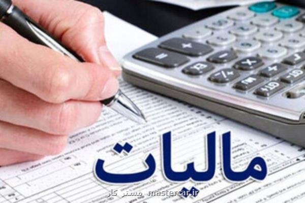 حساب فراریان مالیاتی مسدود می شود