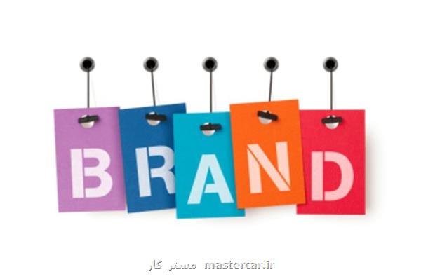 برندفروشی با قیمت های گزاف