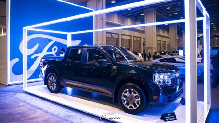 خودرو های هیبریدی و برقی نردبان فورد شد