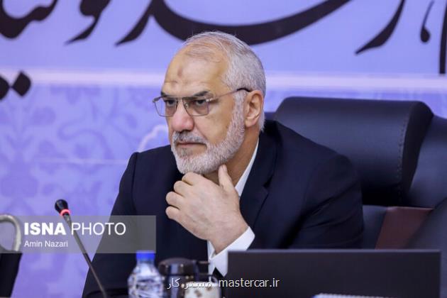 معادن روزمینی برای سرمایه گذاری در اولویت هستند