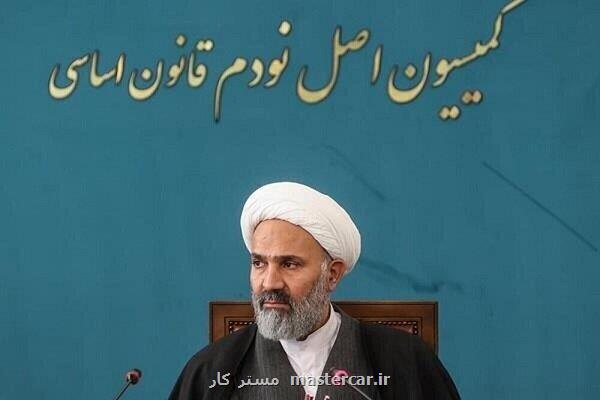 ورود کمیسیون اصل نود مجلس به قیمت غیرواقعی خودرو های مونتاژی