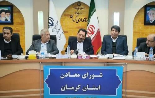 نگاه به بخش صنعت باید طولانی مدت باشد