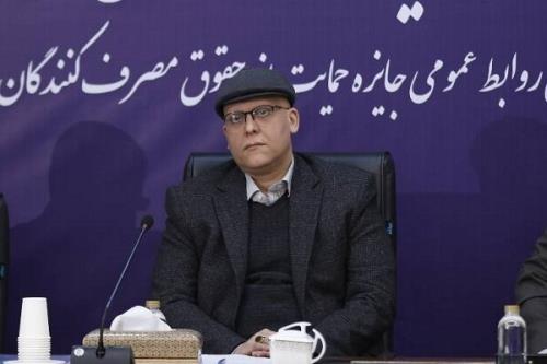 باید فضای با آرامشی را برای مردم رقم بزنیم