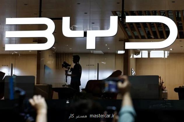 بی وای دی فاتح بازار اروپا شد