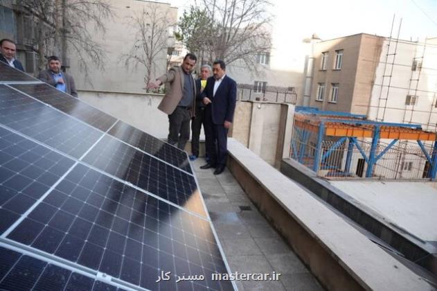 تامین برق مصرفی ساختمان وزارت صمت با برق خورشیدی