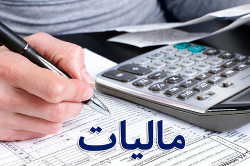 بخش خصوصی خواهان تعویق شش ماهه گواهی مفاصاحساب مالیاتی شد