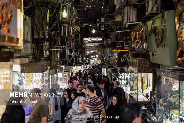 تضمین کالاهای بادوام الزامی شد