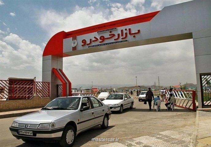بازار خودرو شوک شد