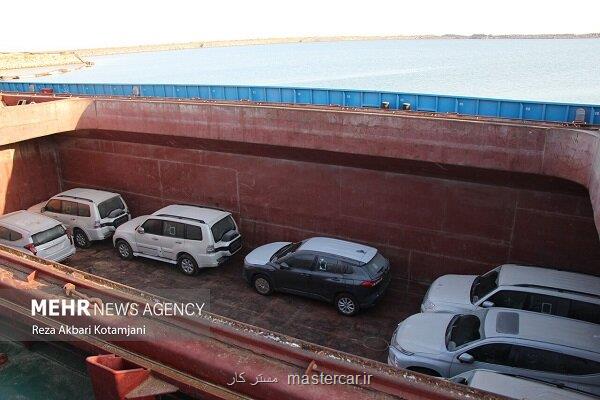 شروع واردات خودرو