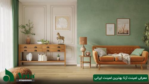 بهترین پارکت لمینت ایرانی